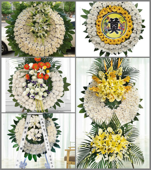 浙江省丽水莲都区花圈速递